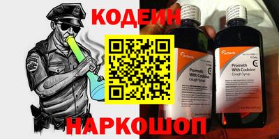 кокаин колумбия Туймазы
