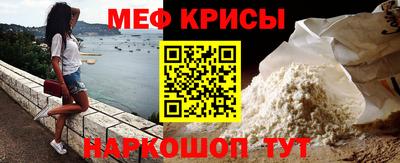 кокаин колумбия Туймазы