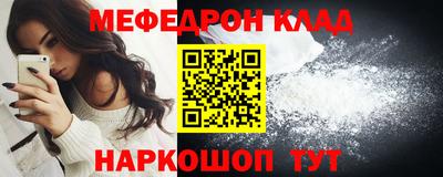 хмурый Тула