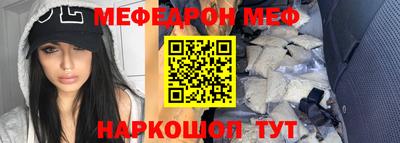 хмурый Тула