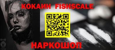 кокаин колумбия Туймазы