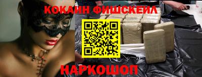 стаф Тулун