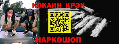 экстази Чебоксары
