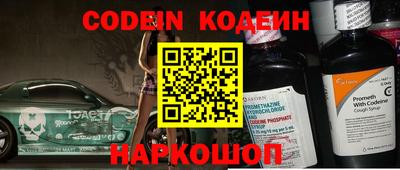 кокаин колумбия Туймазы