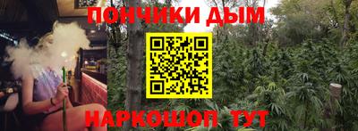 хмурый Тула