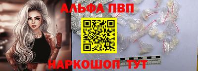 кокаин колумбия Туймазы