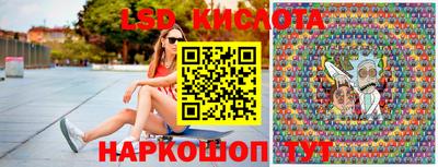 mdpv Чебаркуль