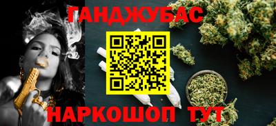 ешки Чапаевск
