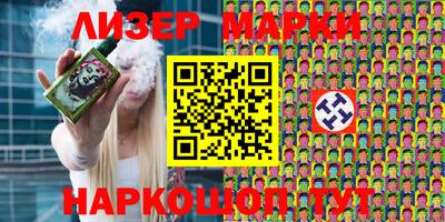 кокаин колумбия Туймазы