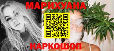 хмурый Тула