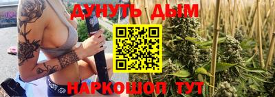 хмурый Тула