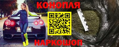 кокаин колумбия Туймазы