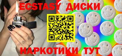 хмурый Тула