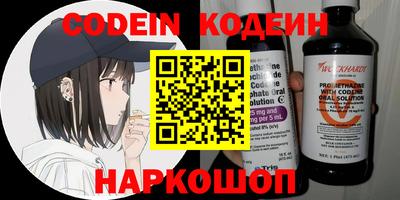 кокаин колумбия Туймазы