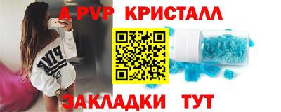 хмурый Тула