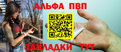 кокаин колумбия Туймазы