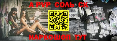 хмурый Тула
