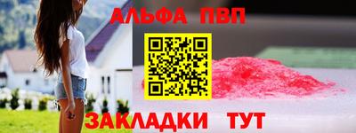 кокаин колумбия Туймазы