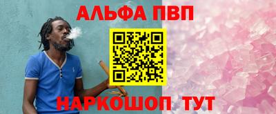 кокаин колумбия Туймазы