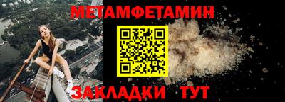 хмурый Тула