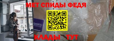 хмурый Тула