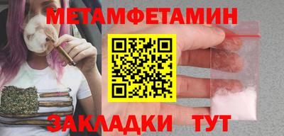 кокаин колумбия Туймазы