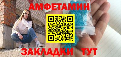 кокаин колумбия Туймазы