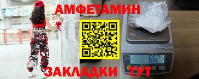хмурый Тула