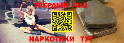хмурый Тула