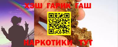 кокаин колумбия Туймазы