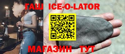 кокаин колумбия Туймазы