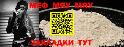 хмурый Тула