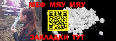 кокаин колумбия Туймазы