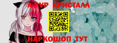 кокаин колумбия Туймазы